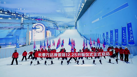 長春分公司承建的長影孵化園項目正式開業(yè)